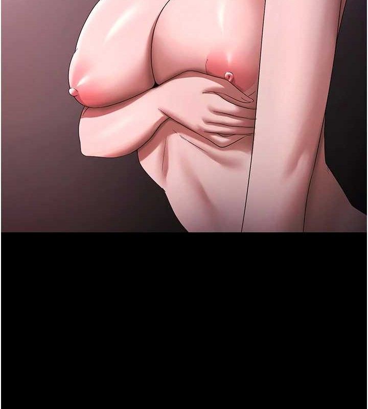 《老闆娘的誘惑》漫画 第72話-妳越掙扎我越興奮