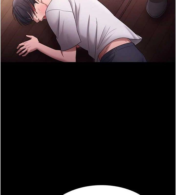 《老闆娘的誘惑》漫画 第72話-妳越掙扎我越興奮