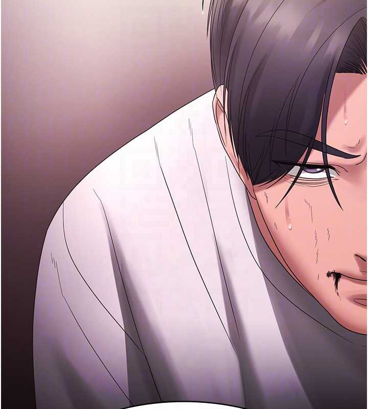 《老闆娘的誘惑》漫画 第73話-我要揭露你的罪行