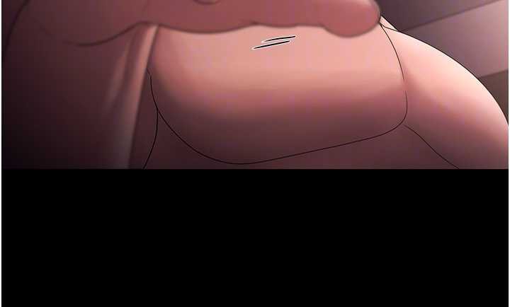 《老闆娘的誘惑》漫画 第73話-我要揭露你的罪行