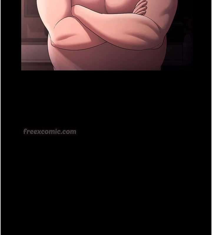 《老闆娘的誘惑》漫画 第73話-我要揭露你的罪行