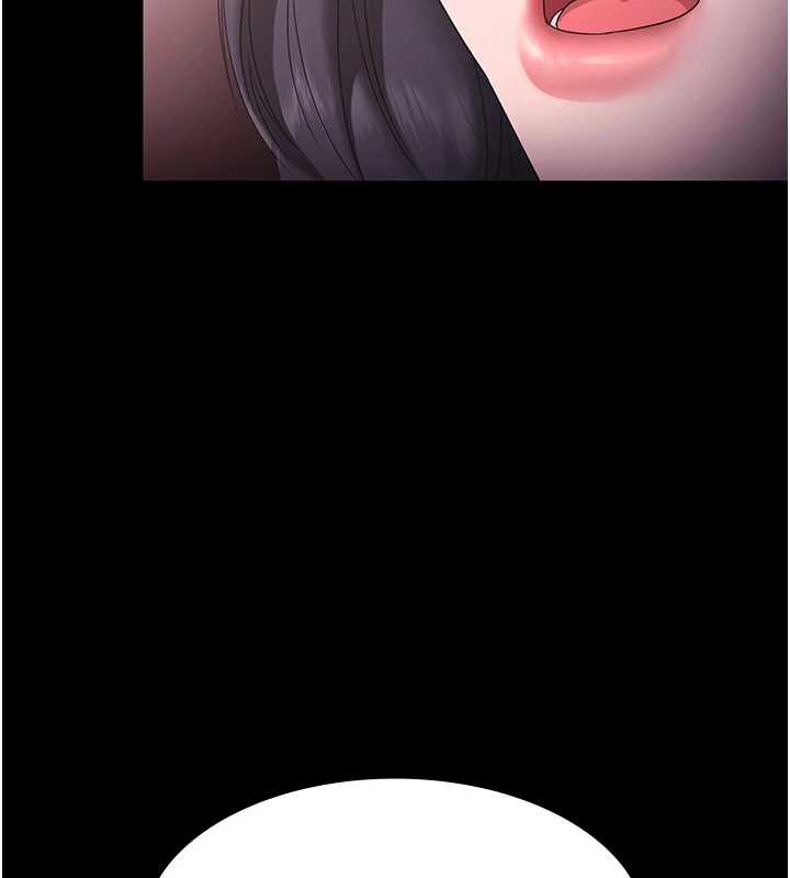 《老闆娘的誘惑》漫画 第73話-我要揭露你的罪行