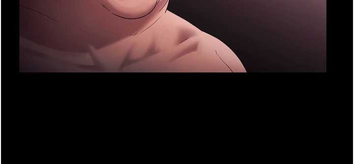 《老闆娘的誘惑》漫画 第73話-我要揭露你的罪行