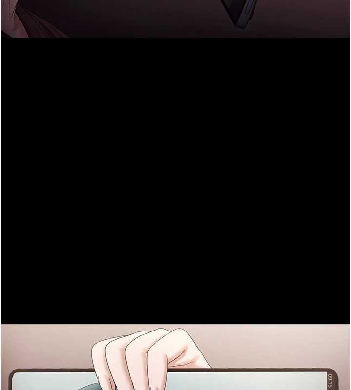 《老闆娘的誘惑》漫画 第73話-我要揭露你的罪行