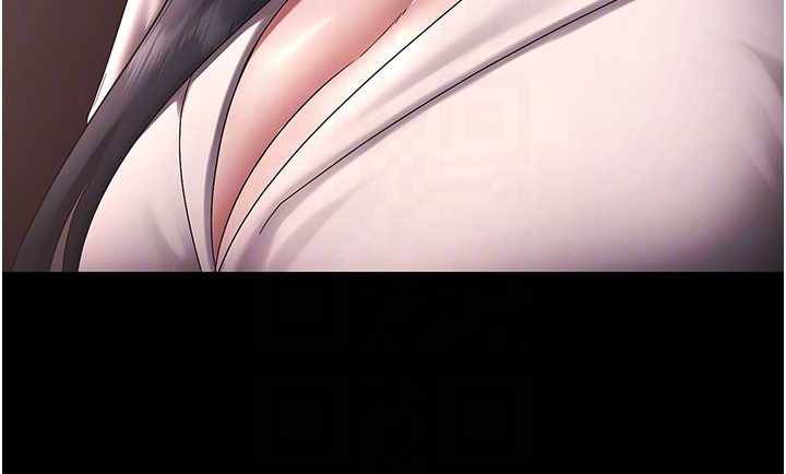 《老闆娘的誘惑》漫画 第73話-我要揭露你的罪行