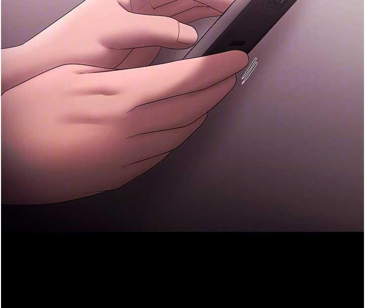 《老闆娘的誘惑》漫画 第73話-我要揭露你的罪行