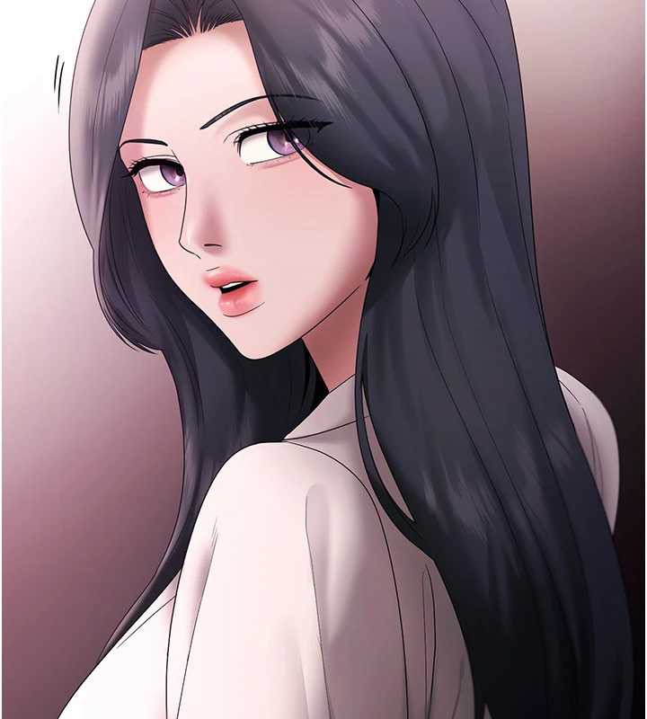 《老闆娘的誘惑》漫画 第73話-我要揭露你的罪行