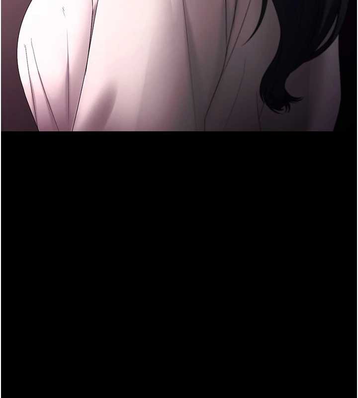 《老闆娘的誘惑》漫画 第73話-我要揭露你的罪行