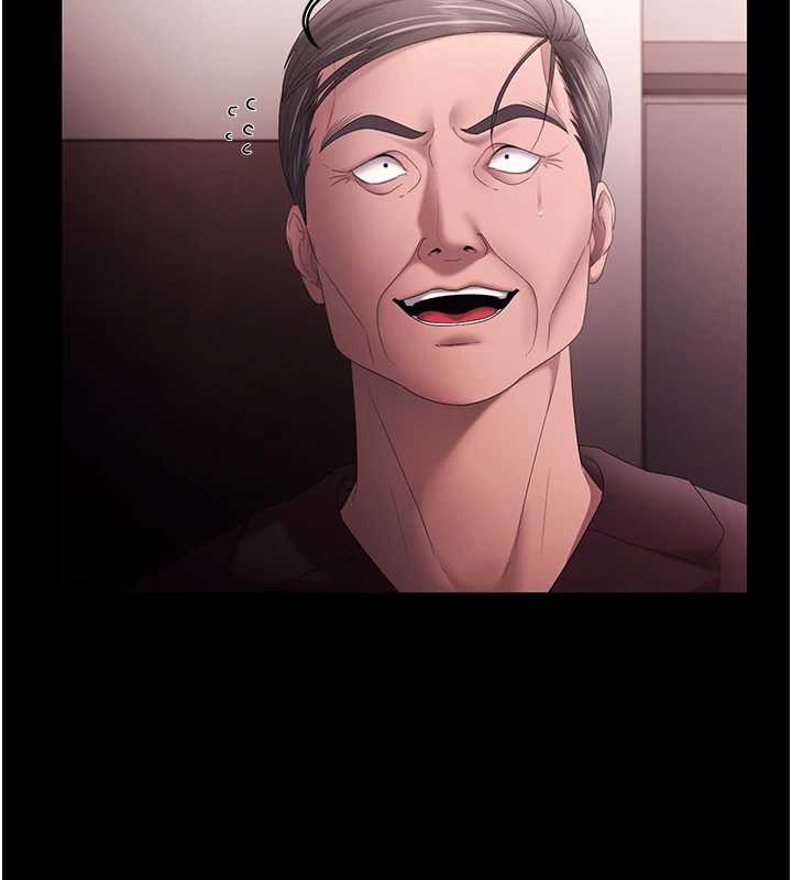 《老闆娘的誘惑》漫画 第73話-我要揭露你的罪行