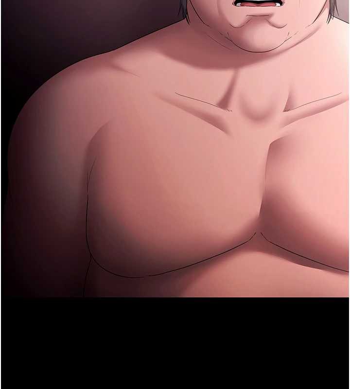 《老闆娘的誘惑》漫画 第73話-我要揭露你的罪行