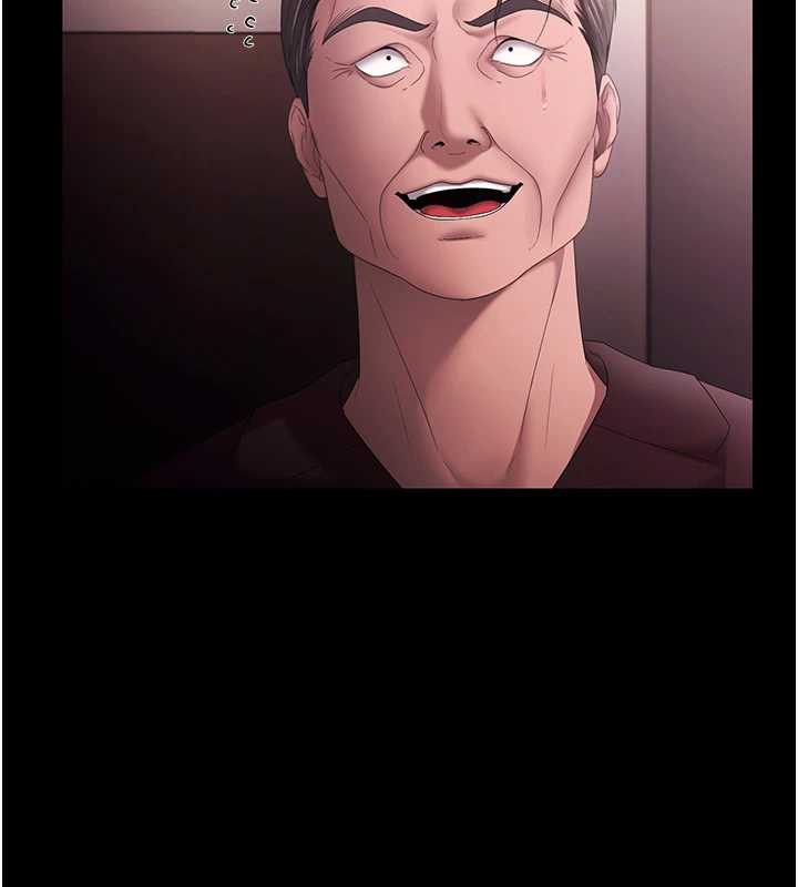 《老闆娘的誘惑》漫画 第74話-我愛你，所以我們離婚吧…