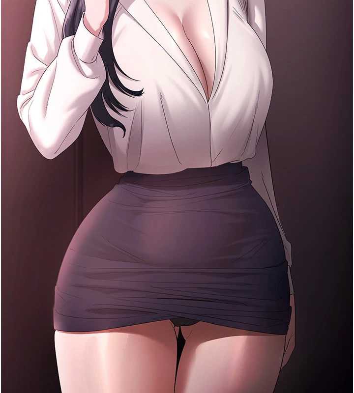 《老闆娘的誘惑》漫画 第74話-我愛你，所以我們離婚吧…