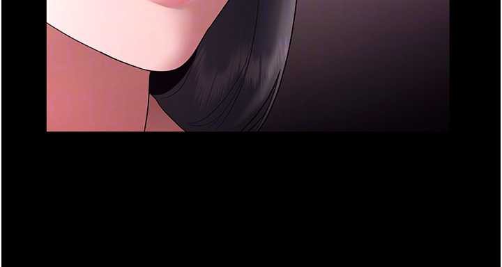 《老闆娘的誘惑》漫画 第74話-我愛你，所以我們離婚吧…