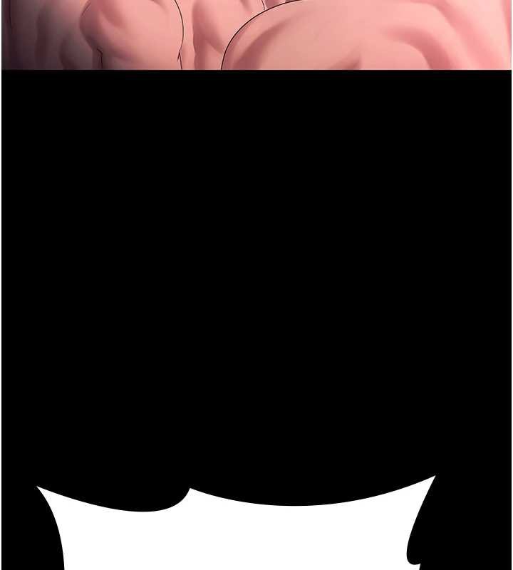 《老闆娘的誘惑》漫画 第74話-我愛你，所以我們離婚吧…