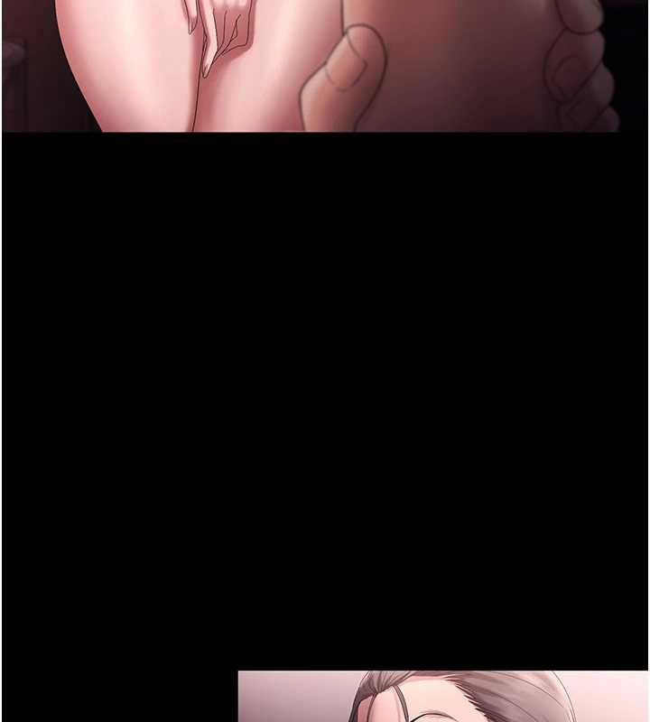 《老闆娘的誘惑》漫画 第74話-我愛你，所以我們離婚吧…