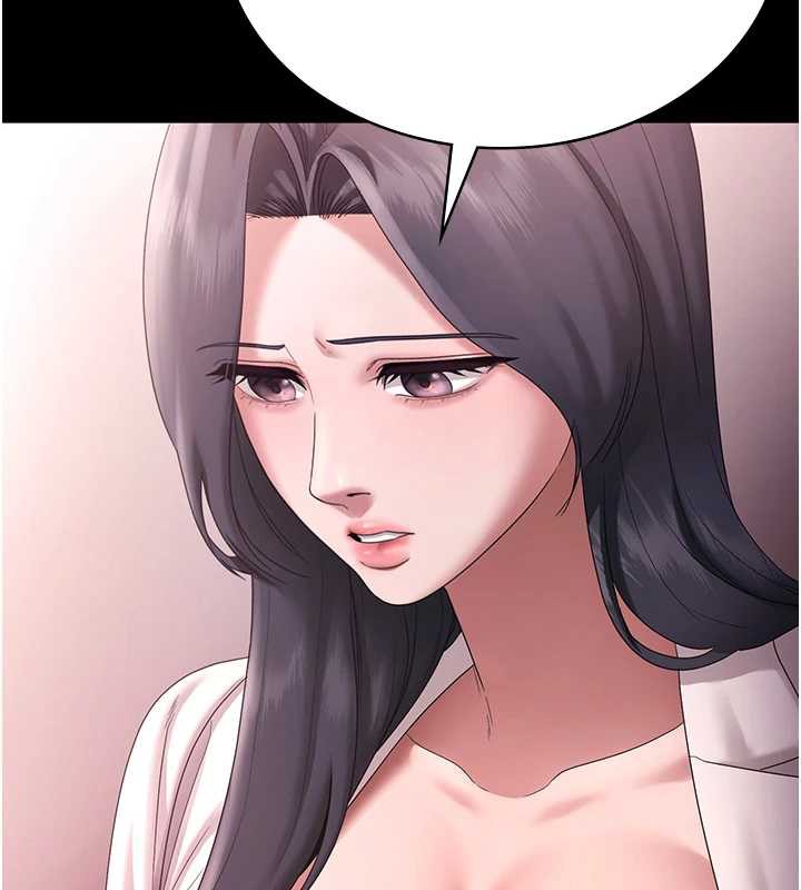 《老闆娘的誘惑》漫画 第74話-我愛你，所以我們離婚吧…