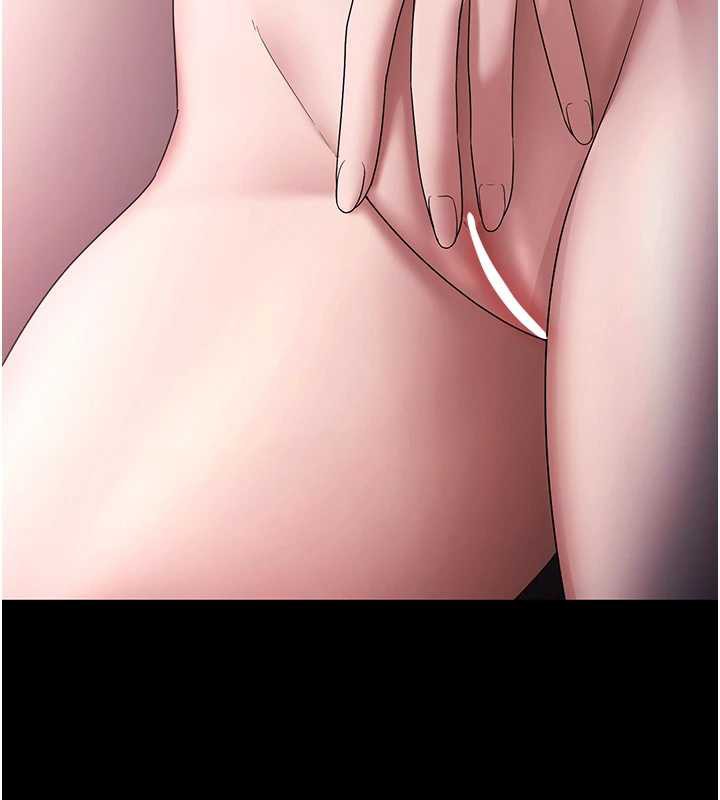 《老闆娘的誘惑》漫画 第74話-我愛你，所以我們離婚吧…