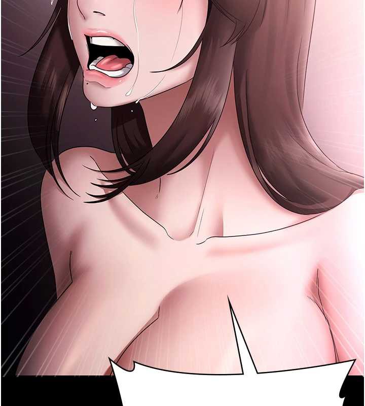 《老闆娘的誘惑》漫画 第74話-我愛你，所以我們離婚吧…