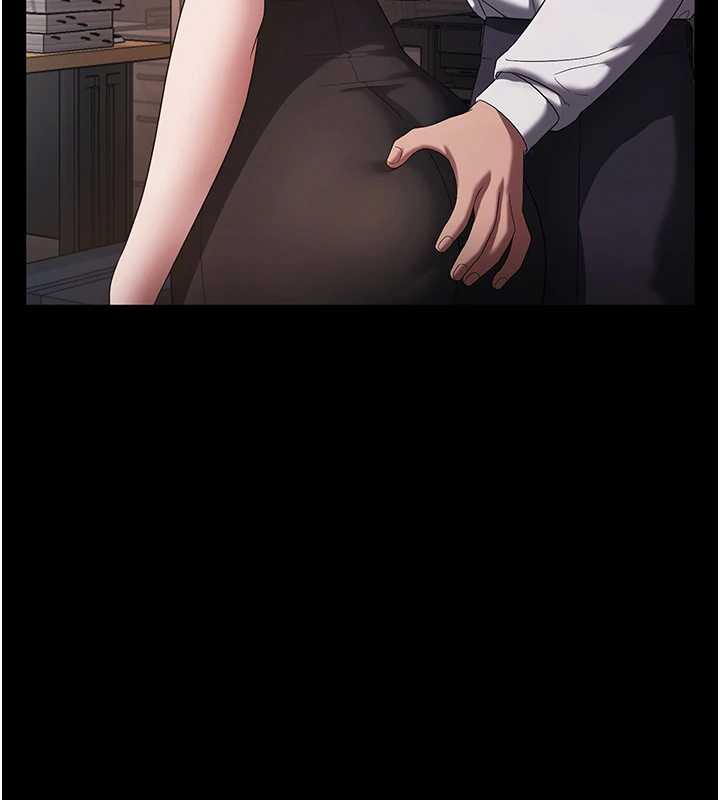 《老闆娘的誘惑》漫画 第74話-我愛你，所以我們離婚吧…