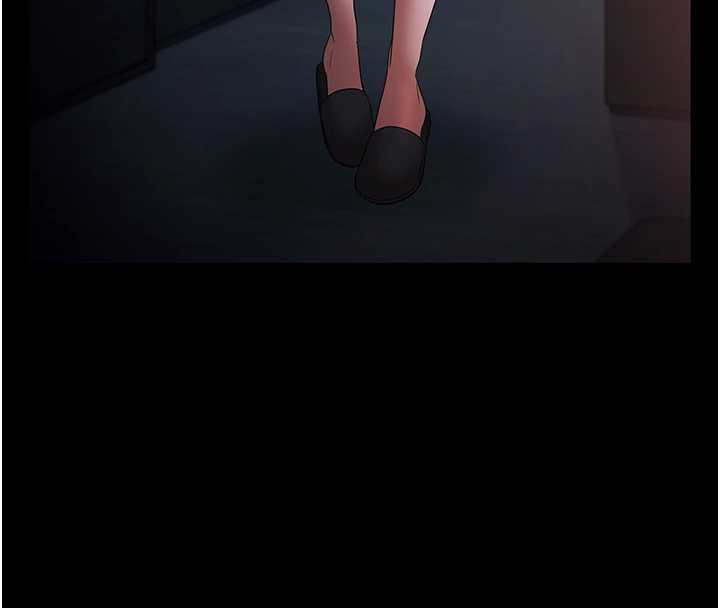 《老闆娘的誘惑》漫画 第74話-我愛你，所以我們離婚吧…