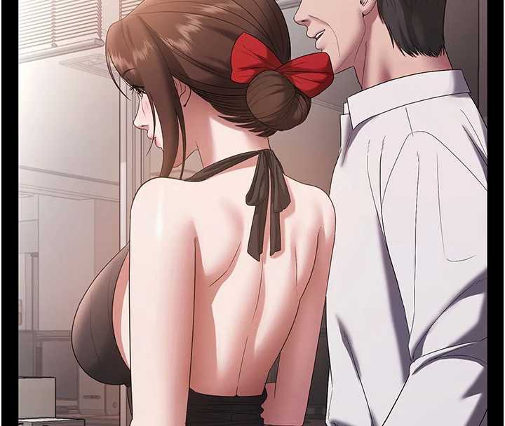 《老闆娘的誘惑》漫画 第74話-我愛你，所以我們離婚吧…