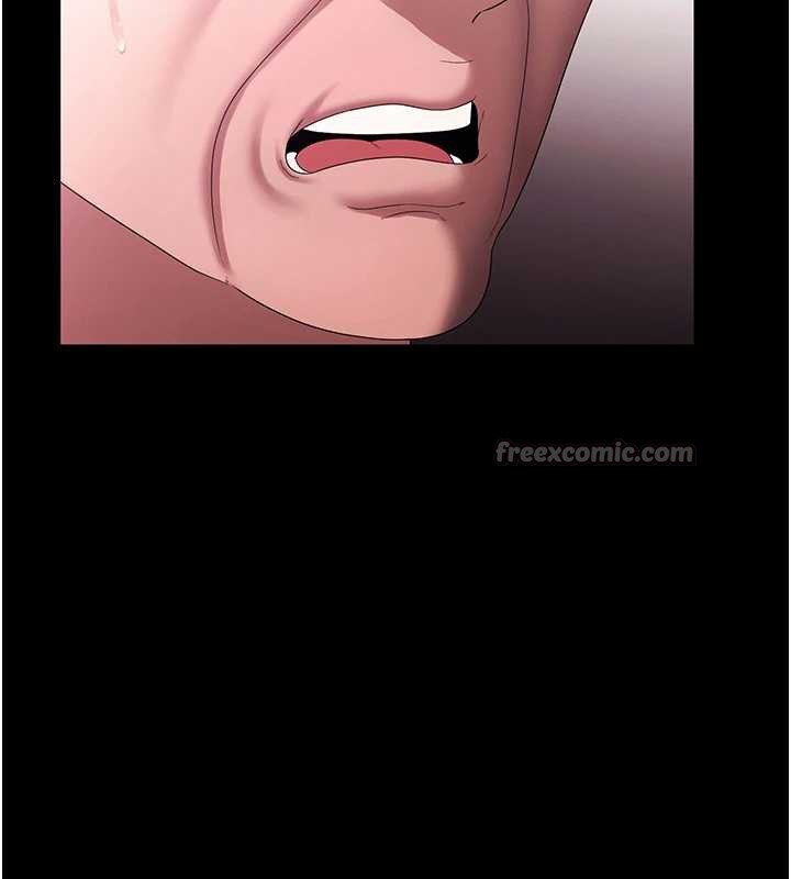 《老闆娘的誘惑》漫画 第75話-妳能成為更好的老婆