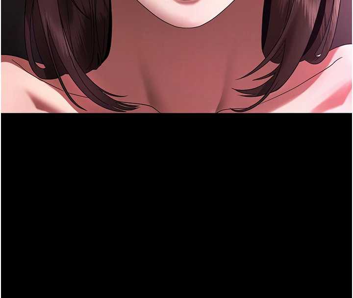 《老闆娘的誘惑》漫画 第75話-妳能成為更好的老婆