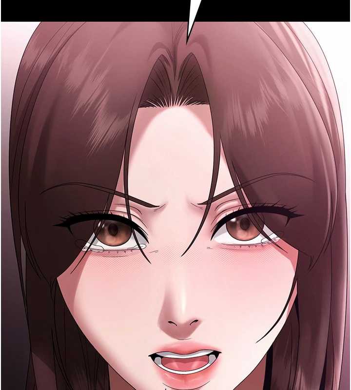 《老闆娘的誘惑》漫画 第75話-妳能成為更好的老婆