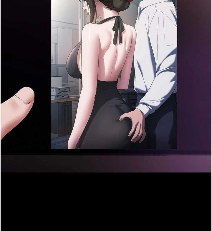 《老闆娘的誘惑》漫画 第75話-妳能成為更好的老婆