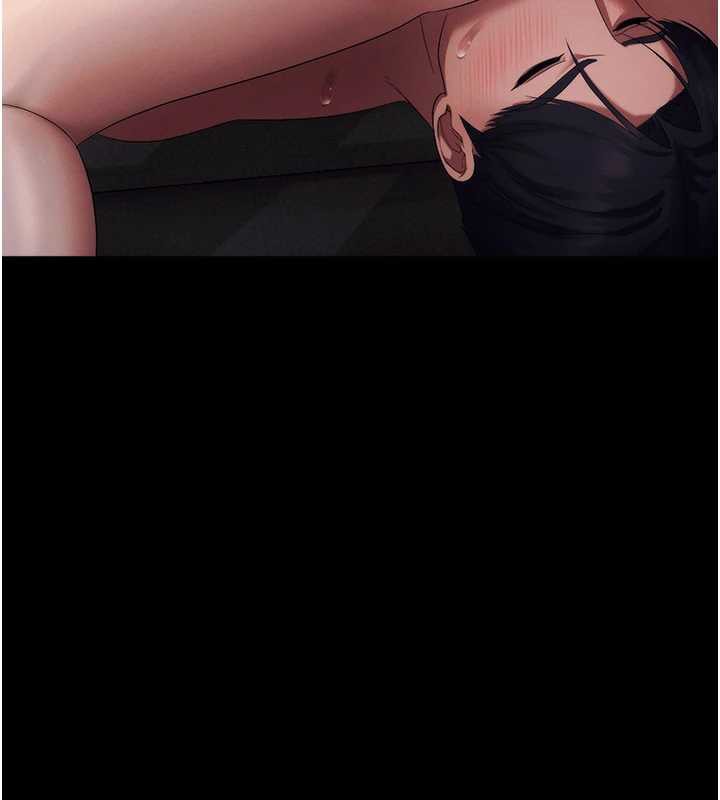 《老闆娘的誘惑》漫画 第75話-妳能成為更好的老婆