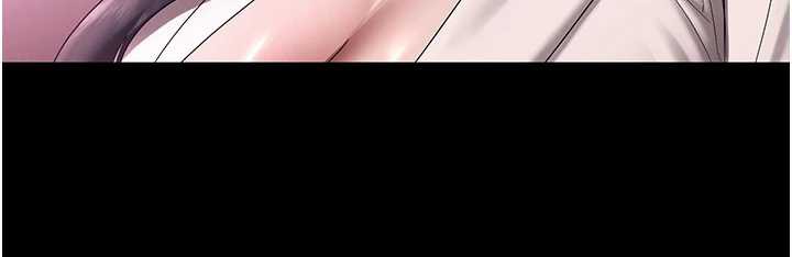 《老闆娘的誘惑》漫画 第75話-妳能成為更好的老婆