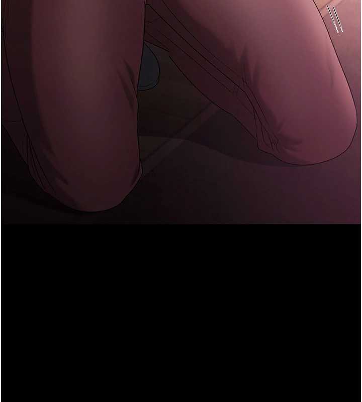 《老闆娘的誘惑》漫画 第75話-妳能成為更好的老婆