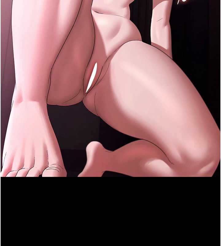 《老闆娘的誘惑》漫画 第75話-妳能成為更好的老婆