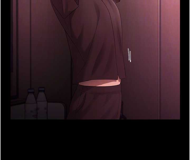 《老闆娘的誘惑》漫画 第75話-妳能成為更好的老婆