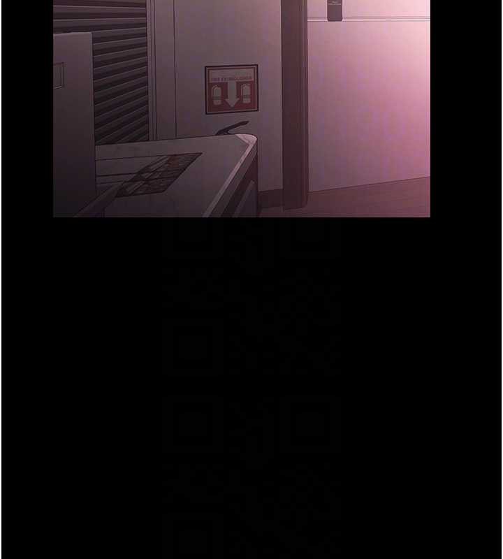 《老闆娘的誘惑》漫画 第75話-妳能成為更好的老婆