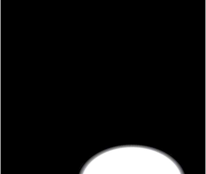 《老闆娘的誘惑》漫画 第75話-妳能成為更好的老婆