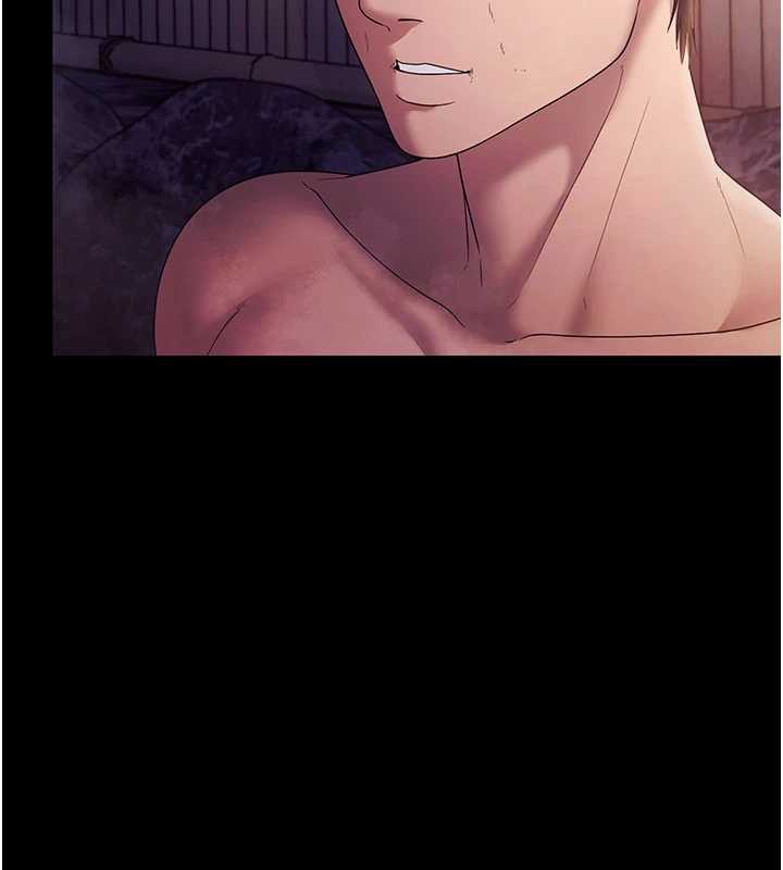 《老闆娘的誘惑》漫画 第75話-妳能成為更好的老婆