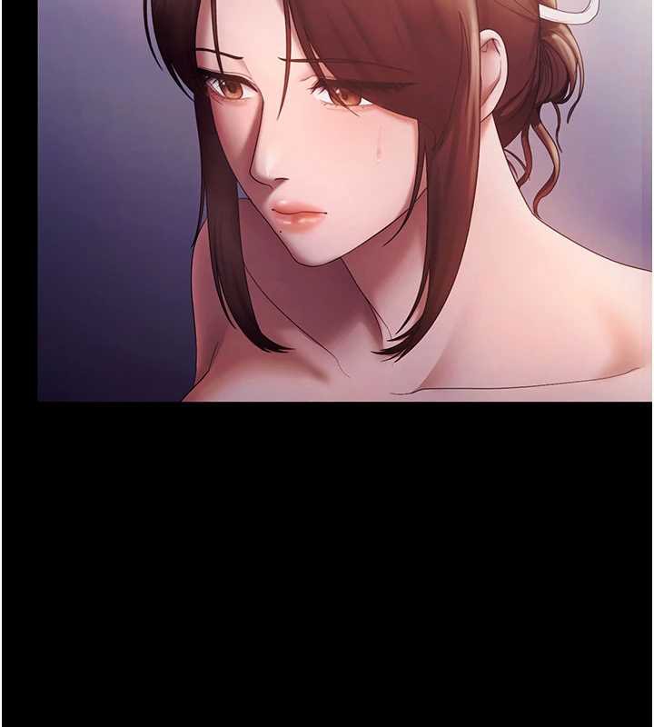 《老闆娘的誘惑》漫画 第75話-妳能成為更好的老婆