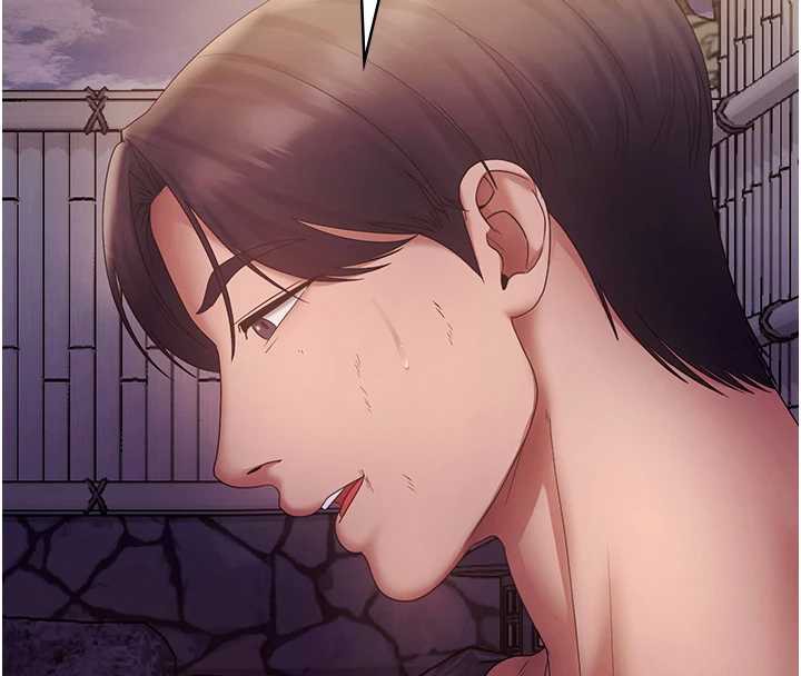 《老闆娘的誘惑》漫画 第75話-妳能成為更好的老婆