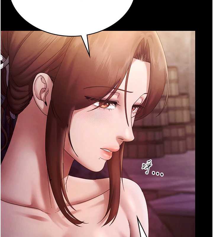 《老闆娘的誘惑》漫画 第76話-那…到房間繼續?