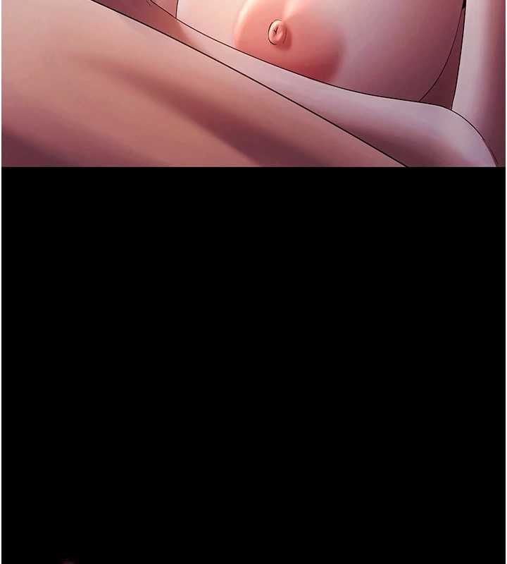 《老闆娘的誘惑》漫画 第76話-那…到房間繼續?