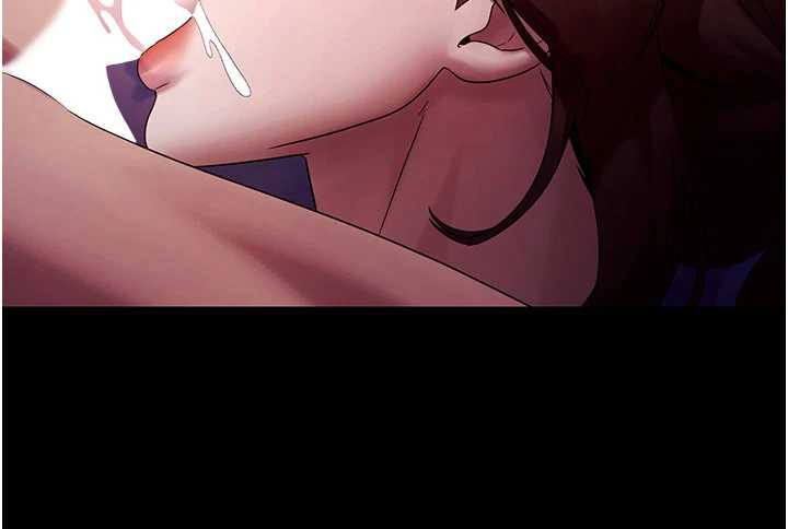 《老闆娘的誘惑》漫画 第76話-那…到房間繼續?