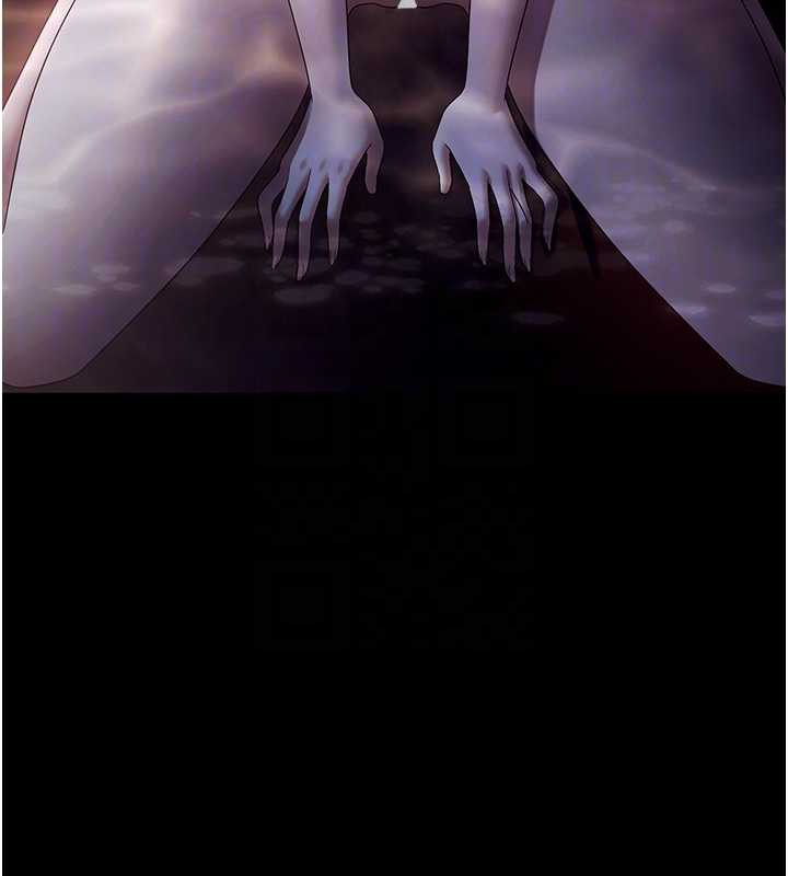 《老闆娘的誘惑》漫画 第76話-那…到房間繼續?