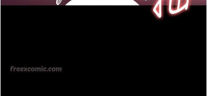 《老闆娘的誘惑》漫画 第76話-那…到房間繼續?