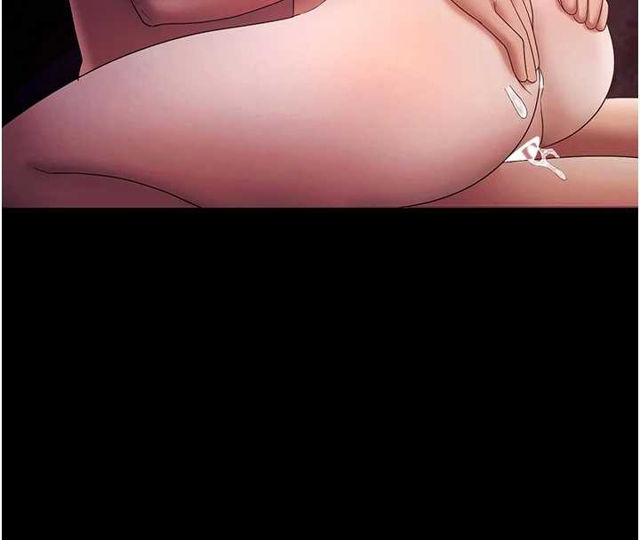 《老闆娘的誘惑》漫画 第76話-那…到房間繼續?