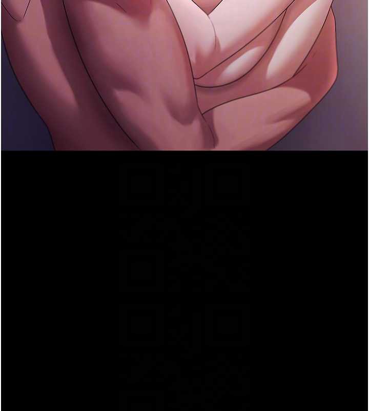 《老闆娘的誘惑》漫画 第77話-插進來就沒煩惱了…!