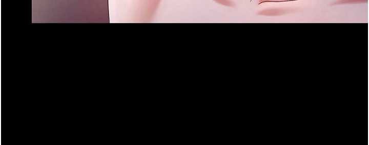 《老闆娘的誘惑》漫画 第77話-插進來就沒煩惱了…!