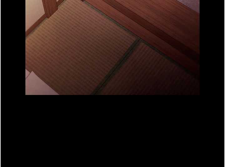 《老闆娘的誘惑》漫画 第77話-插進來就沒煩惱了…!