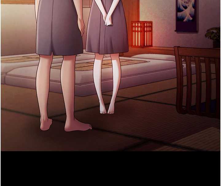 《老闆娘的誘惑》漫画 第77話-插進來就沒煩惱了…!