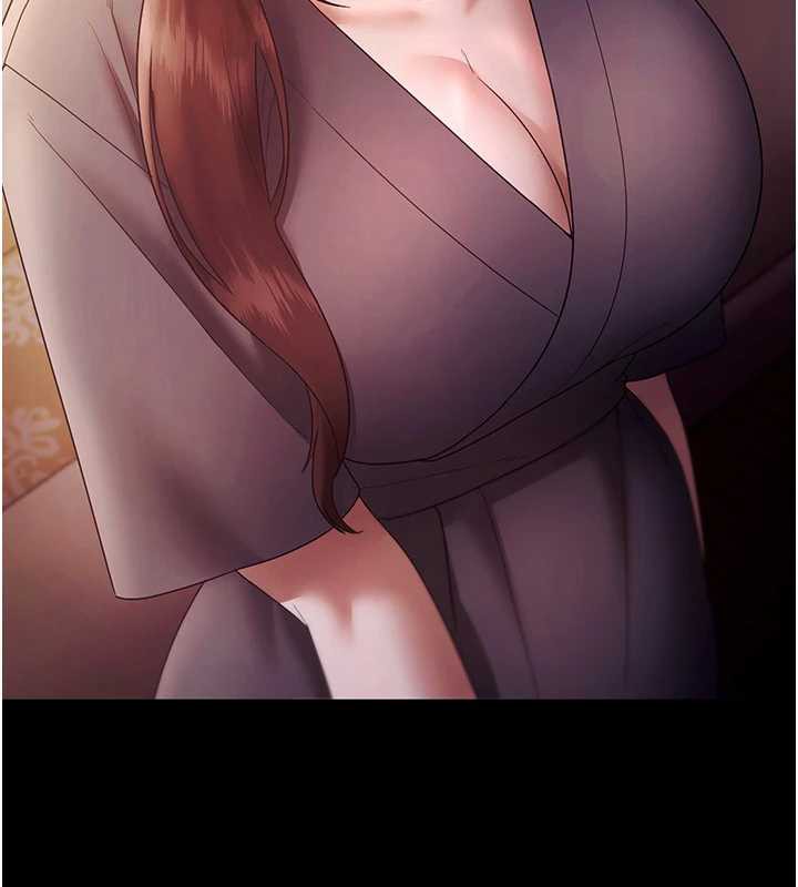 《老闆娘的誘惑》漫画 第77話-插進來就沒煩惱了…!